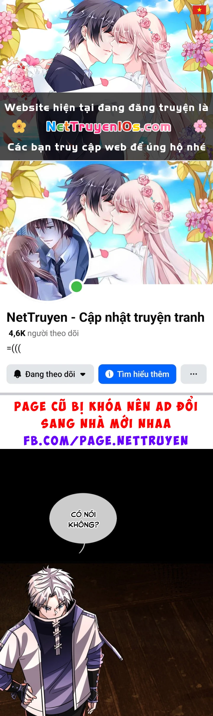 Toàn Cầu Sợ Hãi: Tôi Mở Hack Tự Chọn Cửa Hàng Chapter 60 - 1