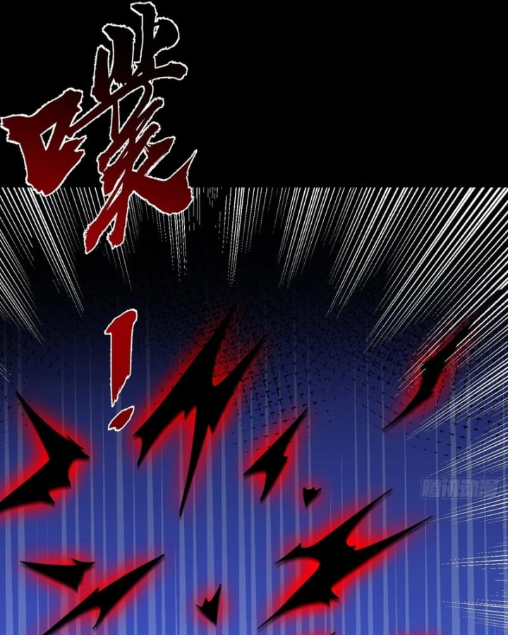 Toàn Cầu Sợ Hãi: Tôi Mở Hack Tự Chọn Cửa Hàng Chapter 60 - 8