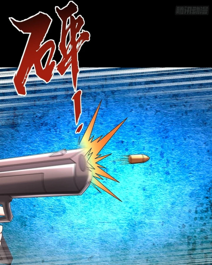 Toàn Cầu Sợ Hãi: Tôi Mở Hack Tự Chọn Cửa Hàng Chapter 67 - 26