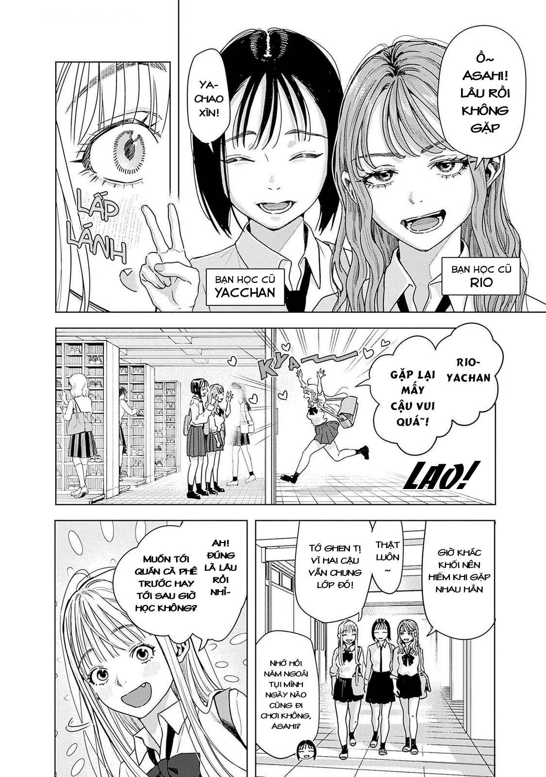 Baby Shachuuhackers Chapter 4 - 3