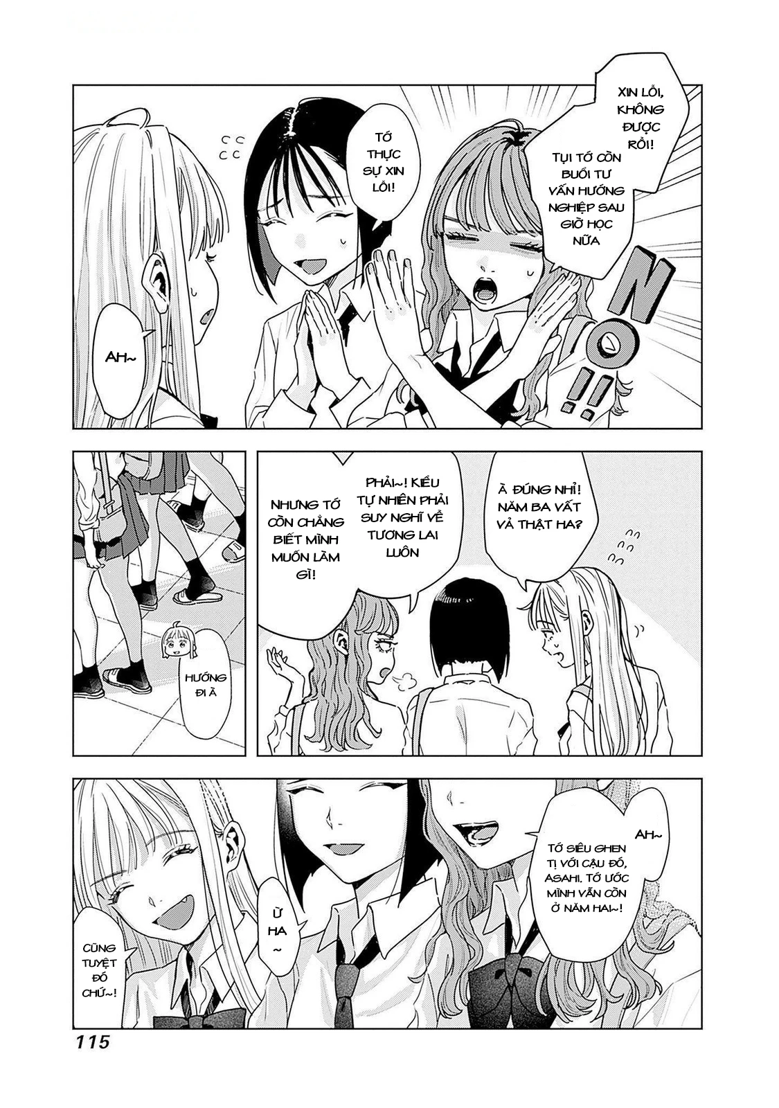 Baby Shachuuhackers Chapter 4 - 4