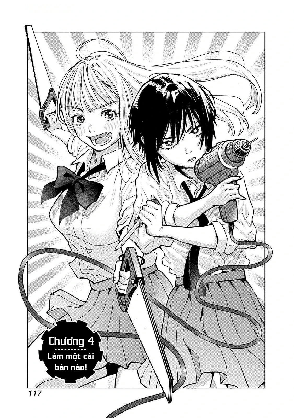 Baby Shachuuhackers Chapter 4 - 6