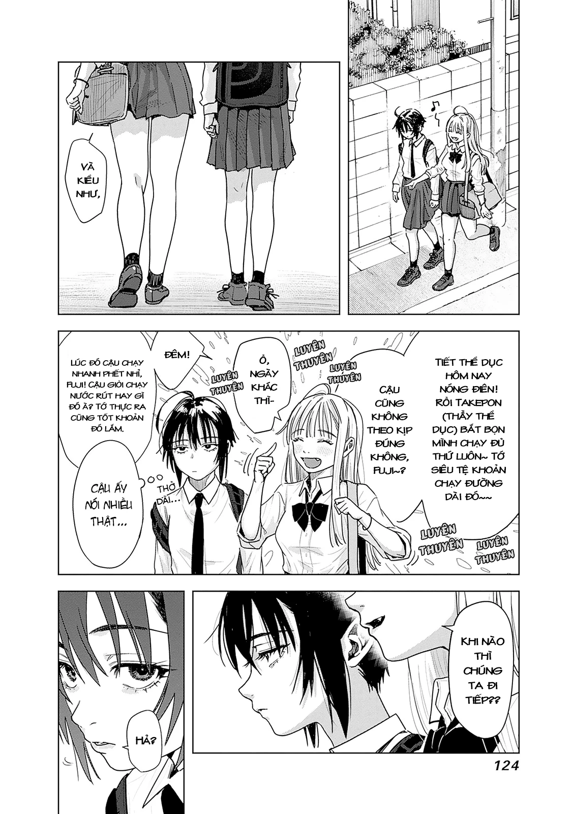 Baby Shachuuhackers Chapter 4 - 13