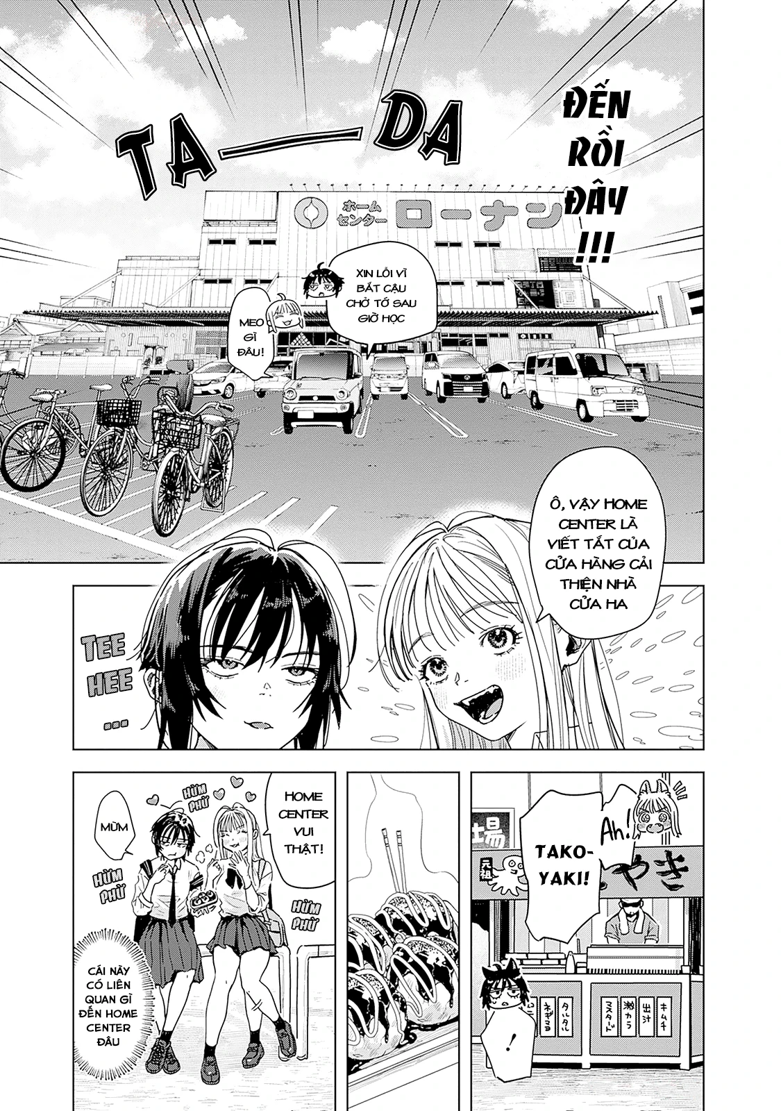 Baby Shachuuhackers Chapter 4 - 16