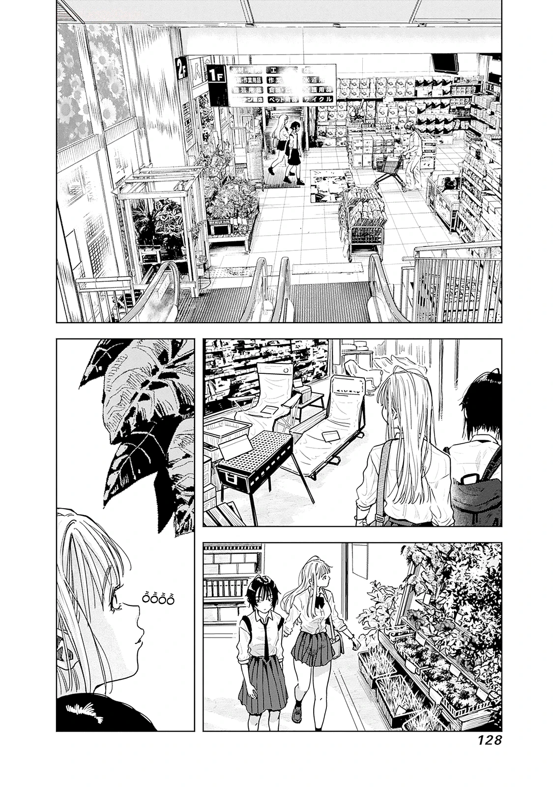 Baby Shachuuhackers Chapter 4 - 17