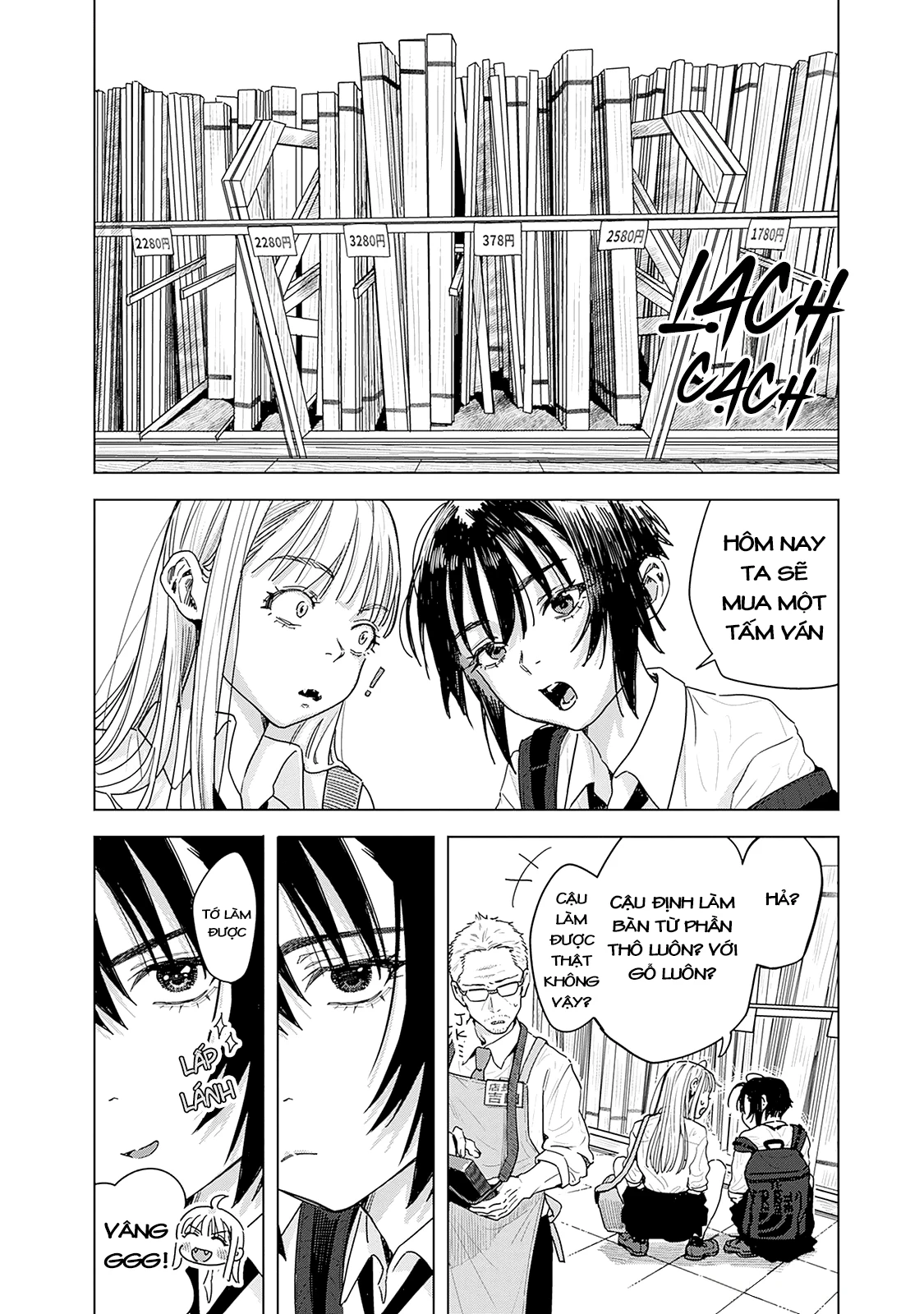 Baby Shachuuhackers Chapter 4 - 19