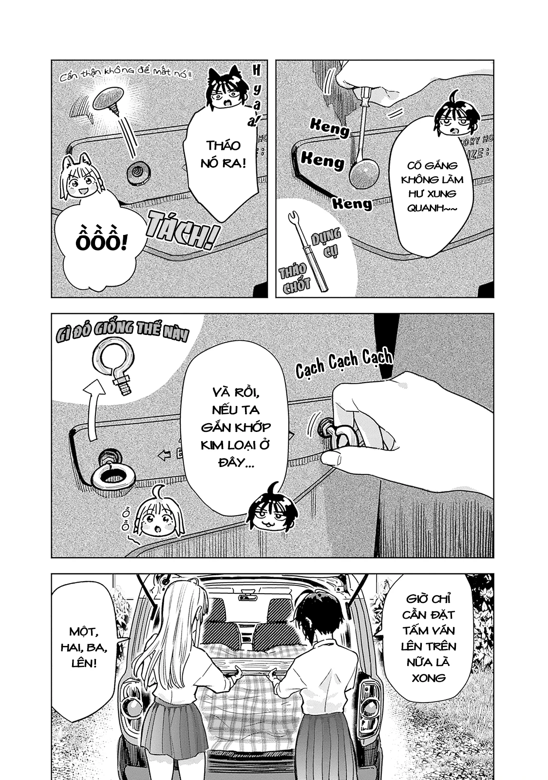 Baby Shachuuhackers Chapter 4 - 28