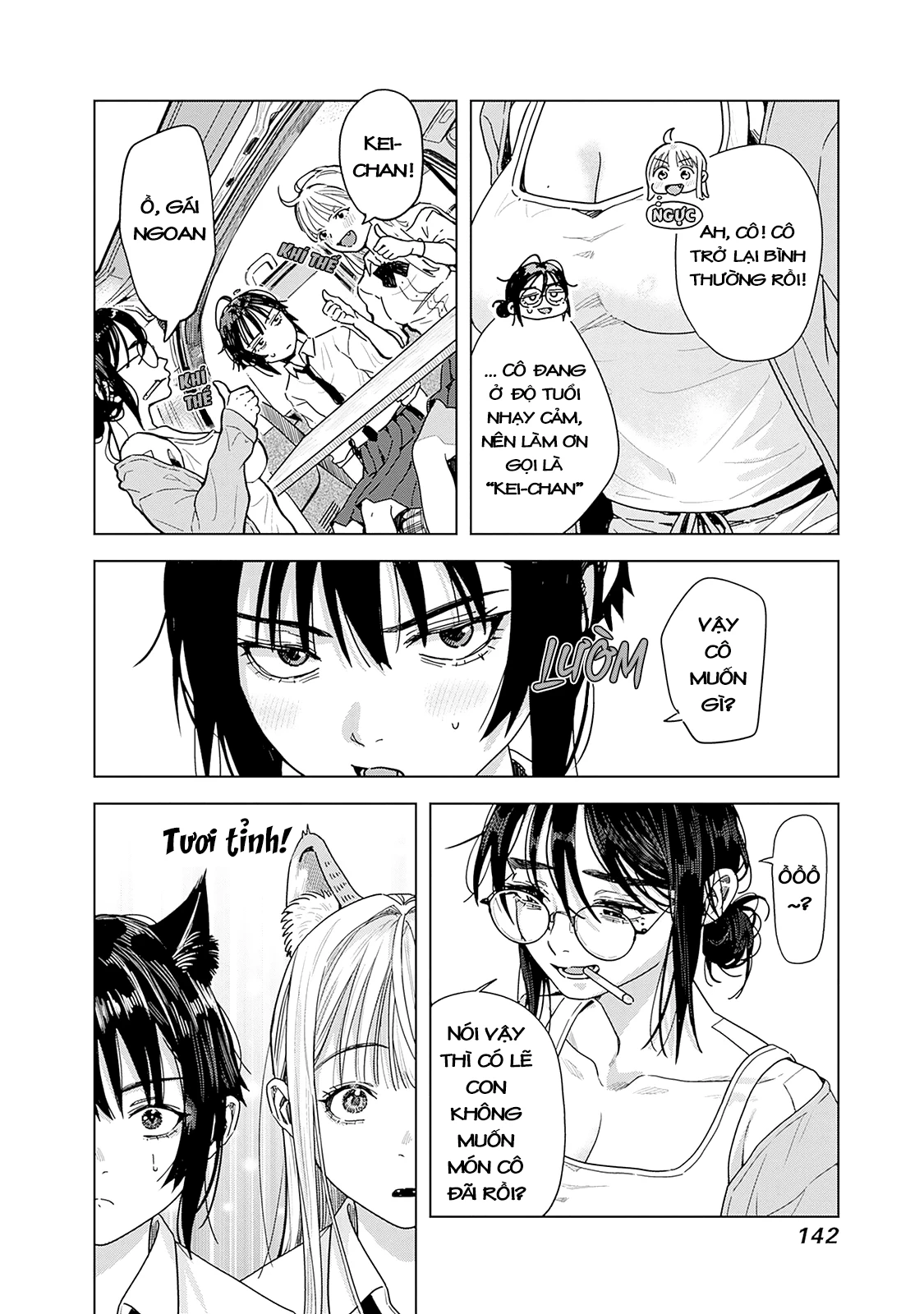 Baby Shachuuhackers Chapter 4 - 31