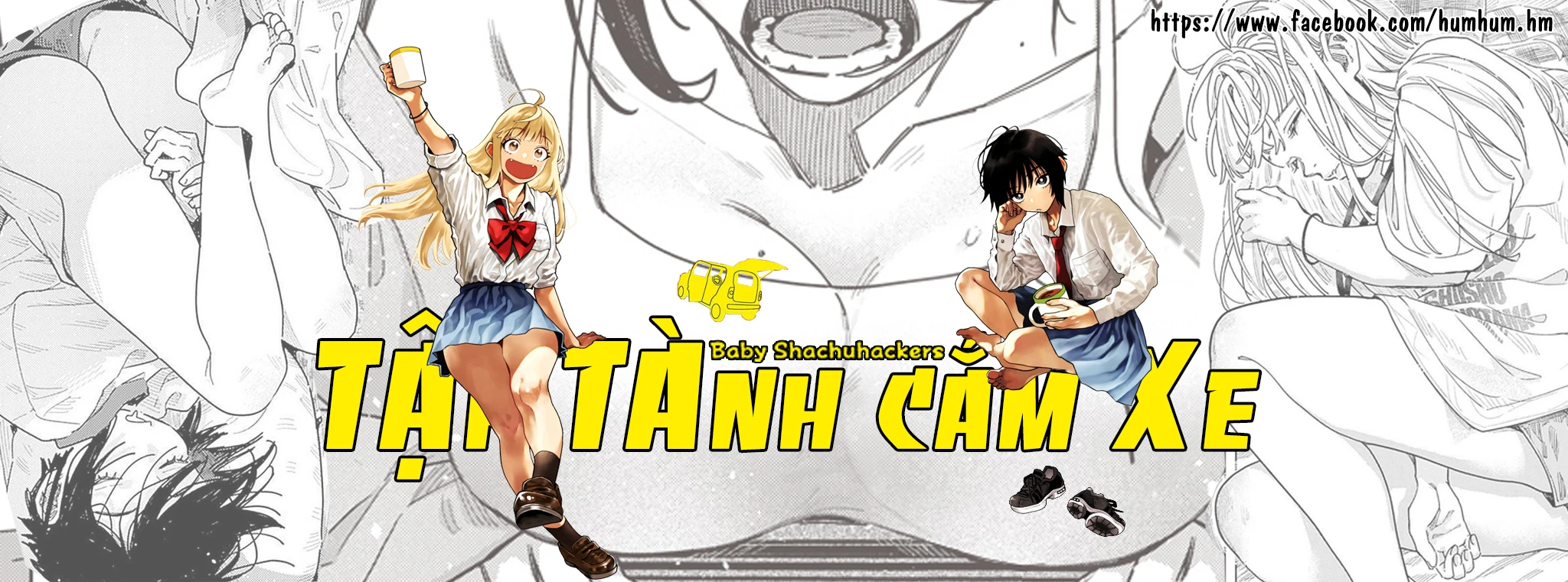 Baby Shachuuhackers Chapter 5 - 1