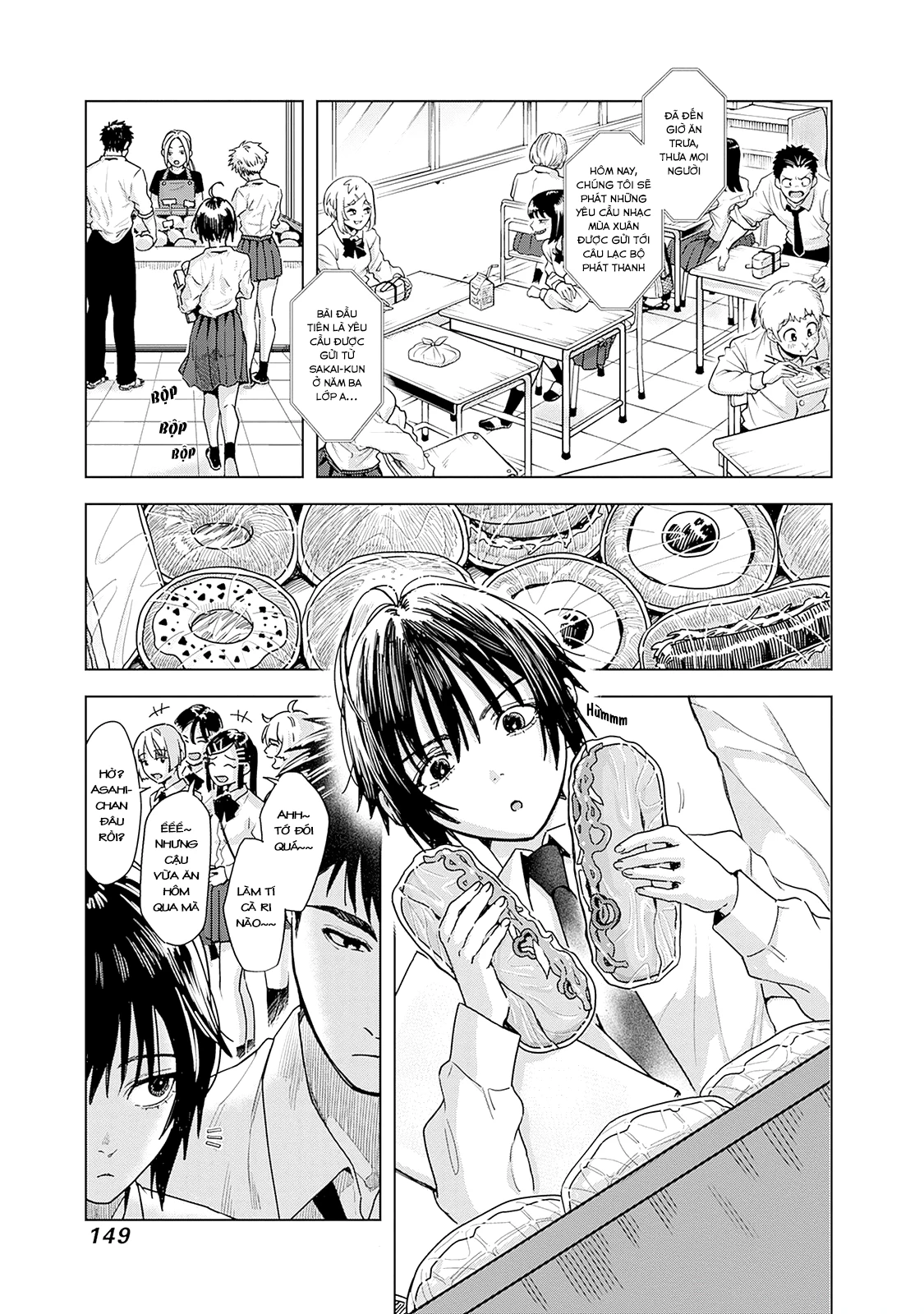 Baby Shachuuhackers Chapter 5 - 2