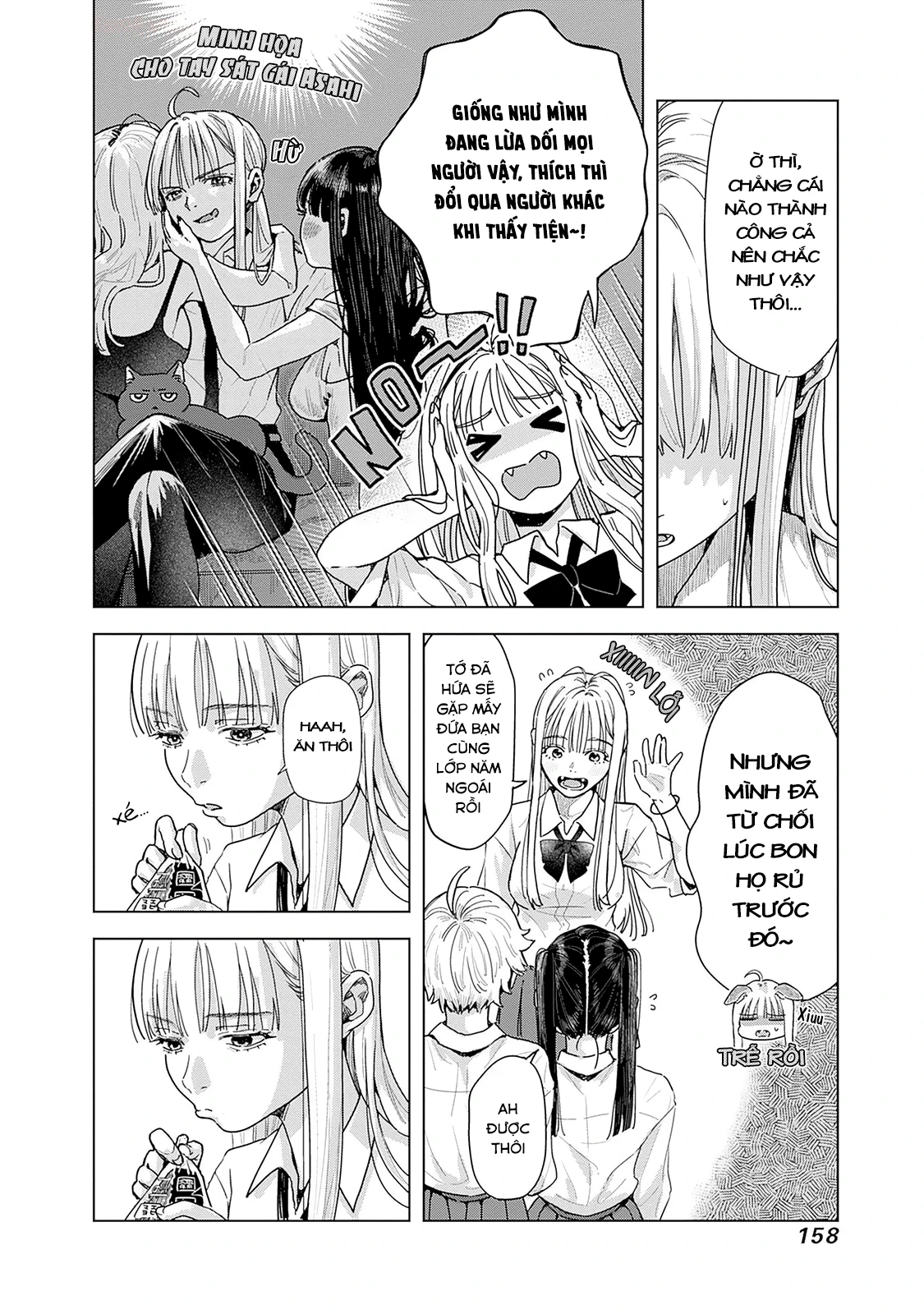 Baby Shachuuhackers Chapter 5 - 11