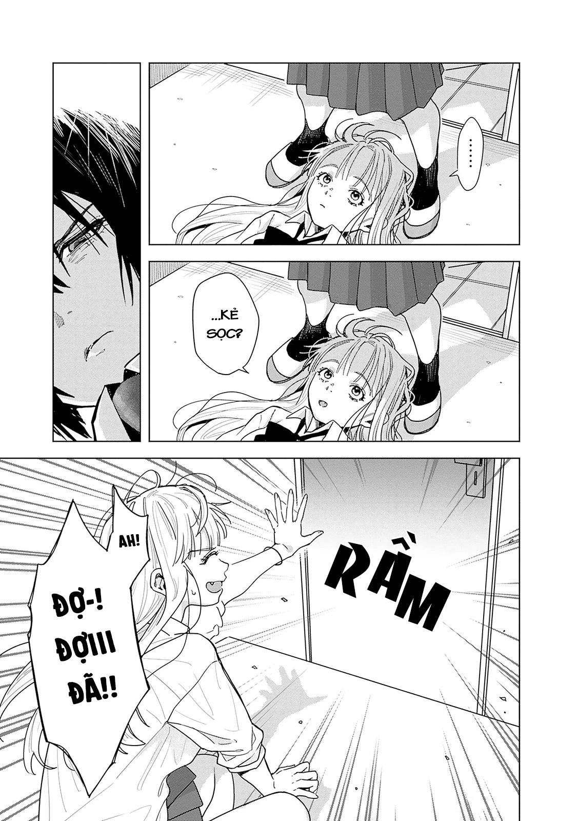 Baby Shachuuhackers Chapter 5 - 14