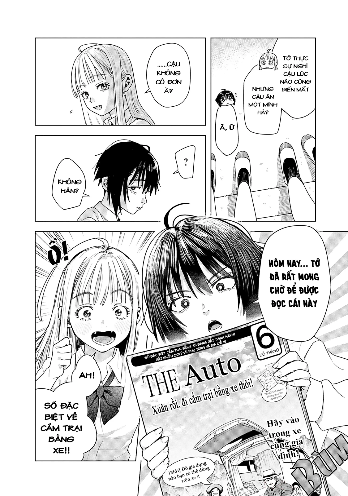 Baby Shachuuhackers Chapter 5 - 19