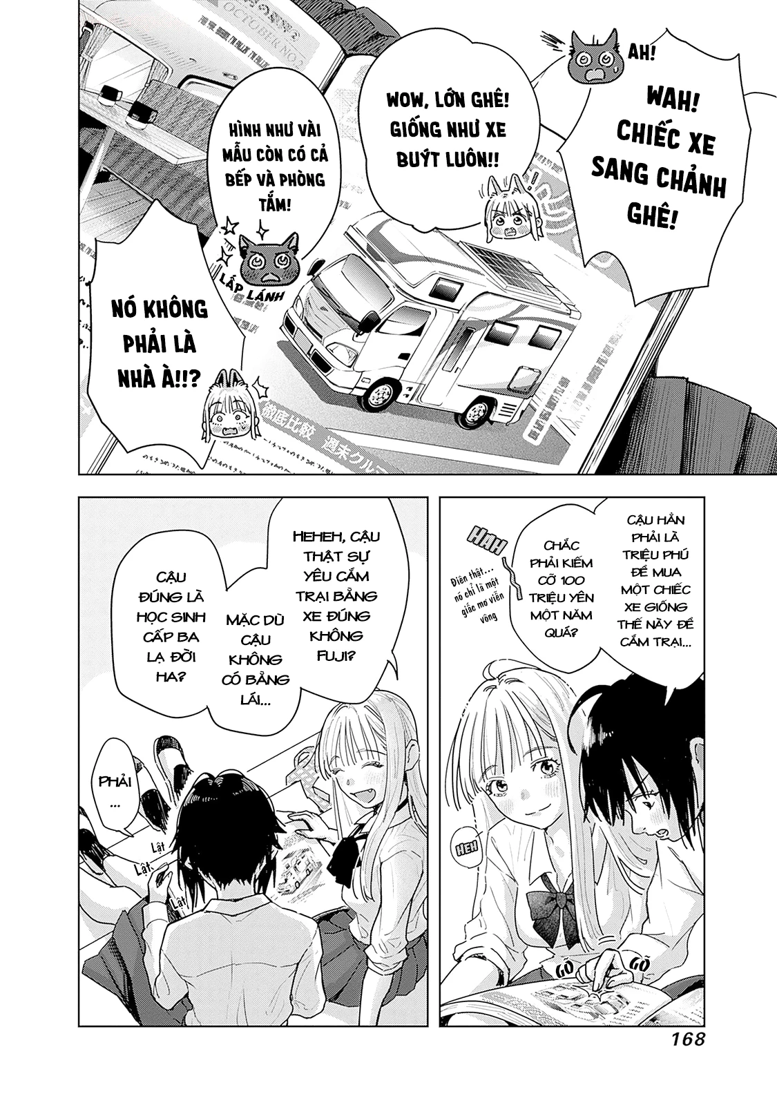 Baby Shachuuhackers Chapter 5 - 21