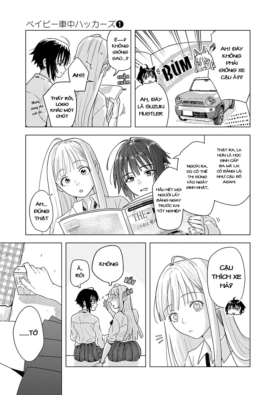 Baby Shachuuhackers Chapter 5 - 22