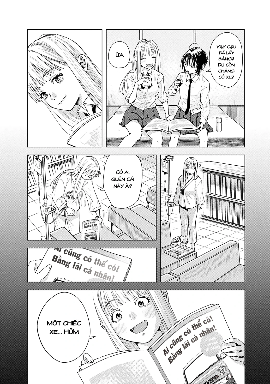 Baby Shachuuhackers Chapter 5 - 27