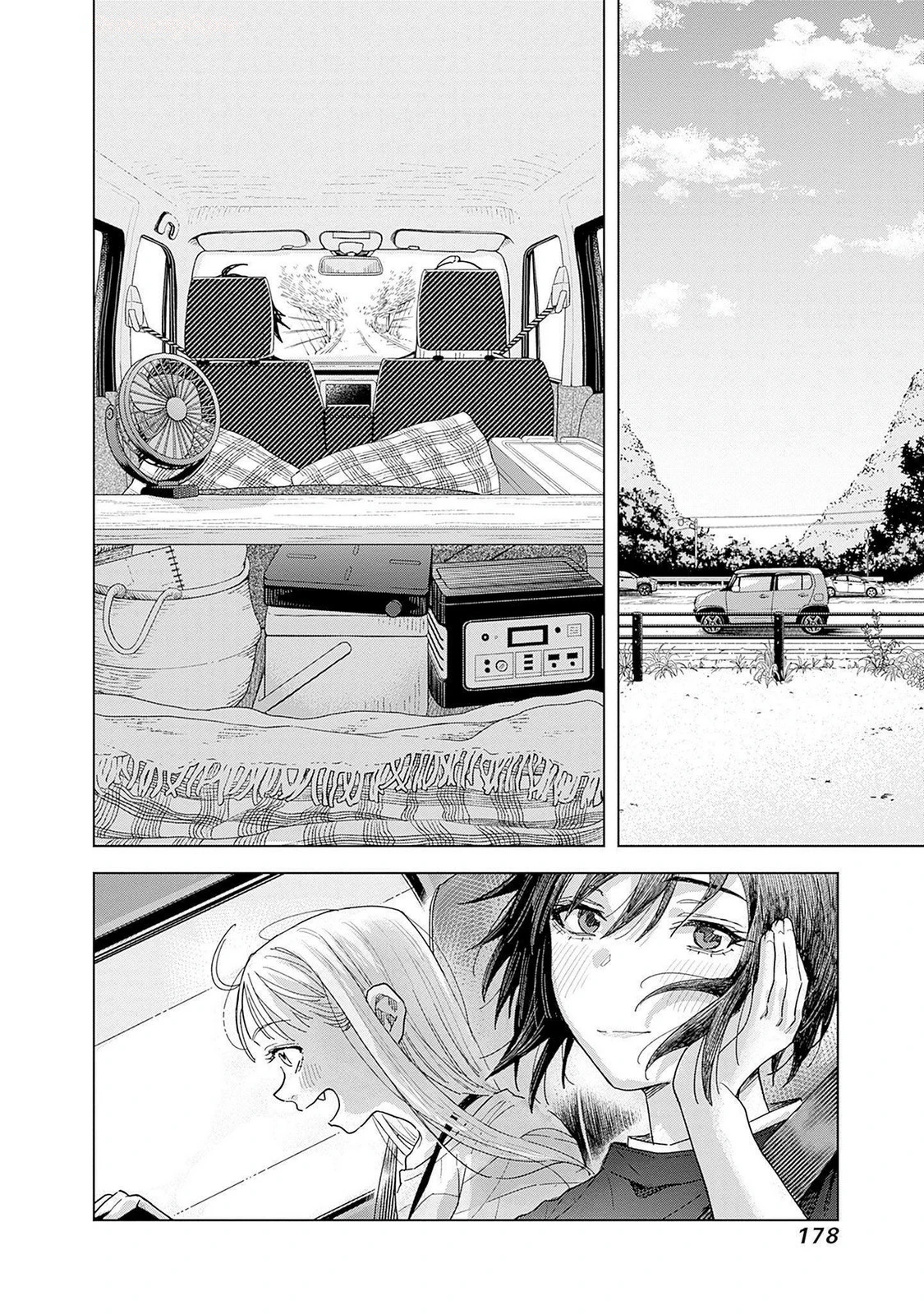 Baby Shachuuhackers Chapter 5 - 31