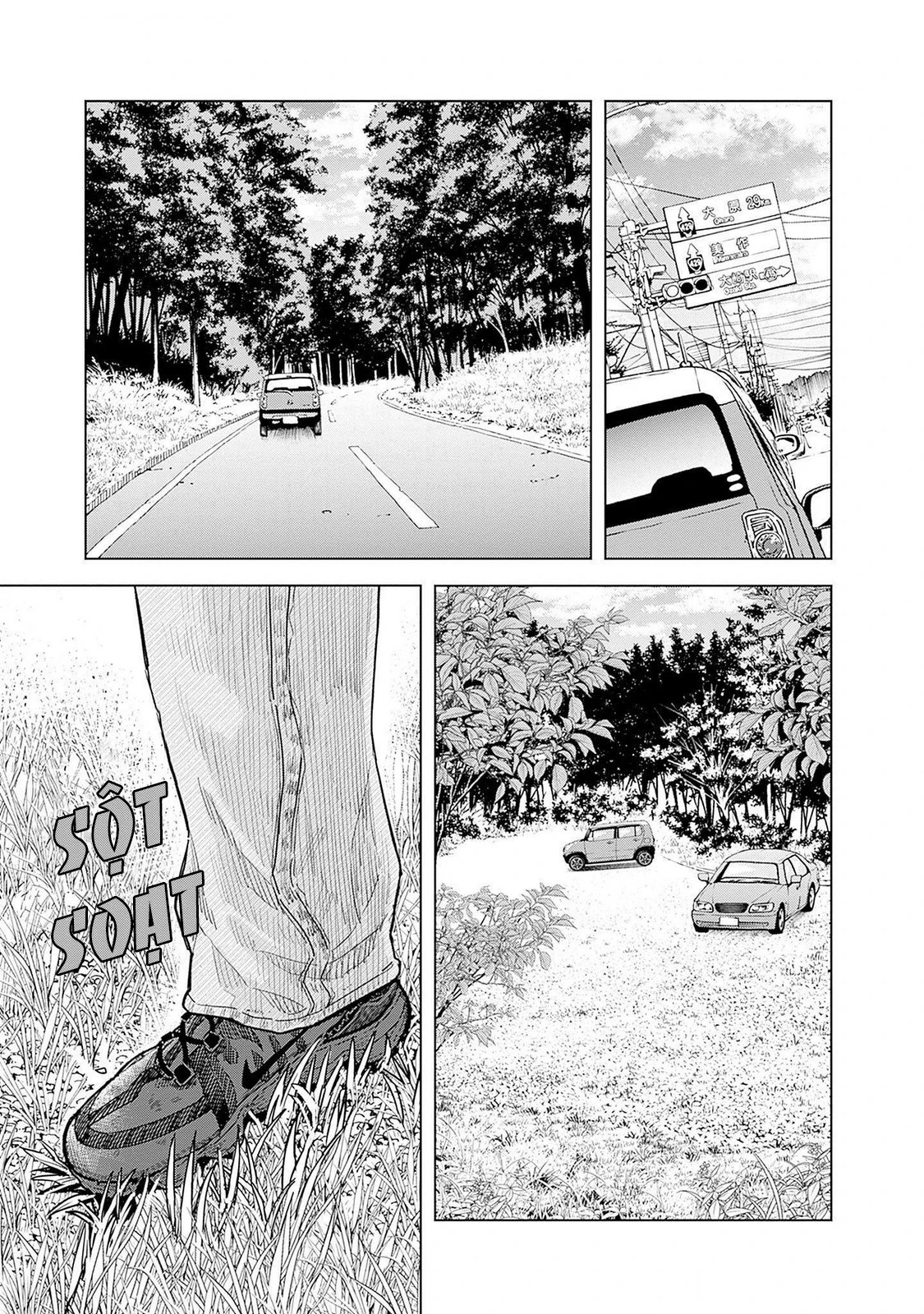 Baby Shachuuhackers Chapter 5 - 32