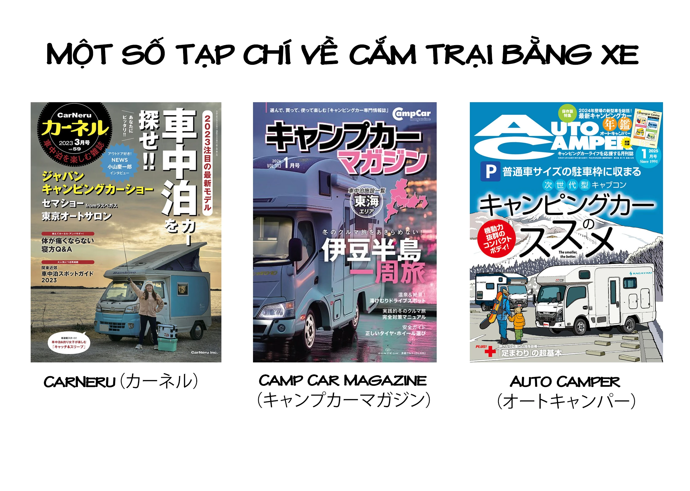 Baby Shachuuhackers Chapter 5 - 36