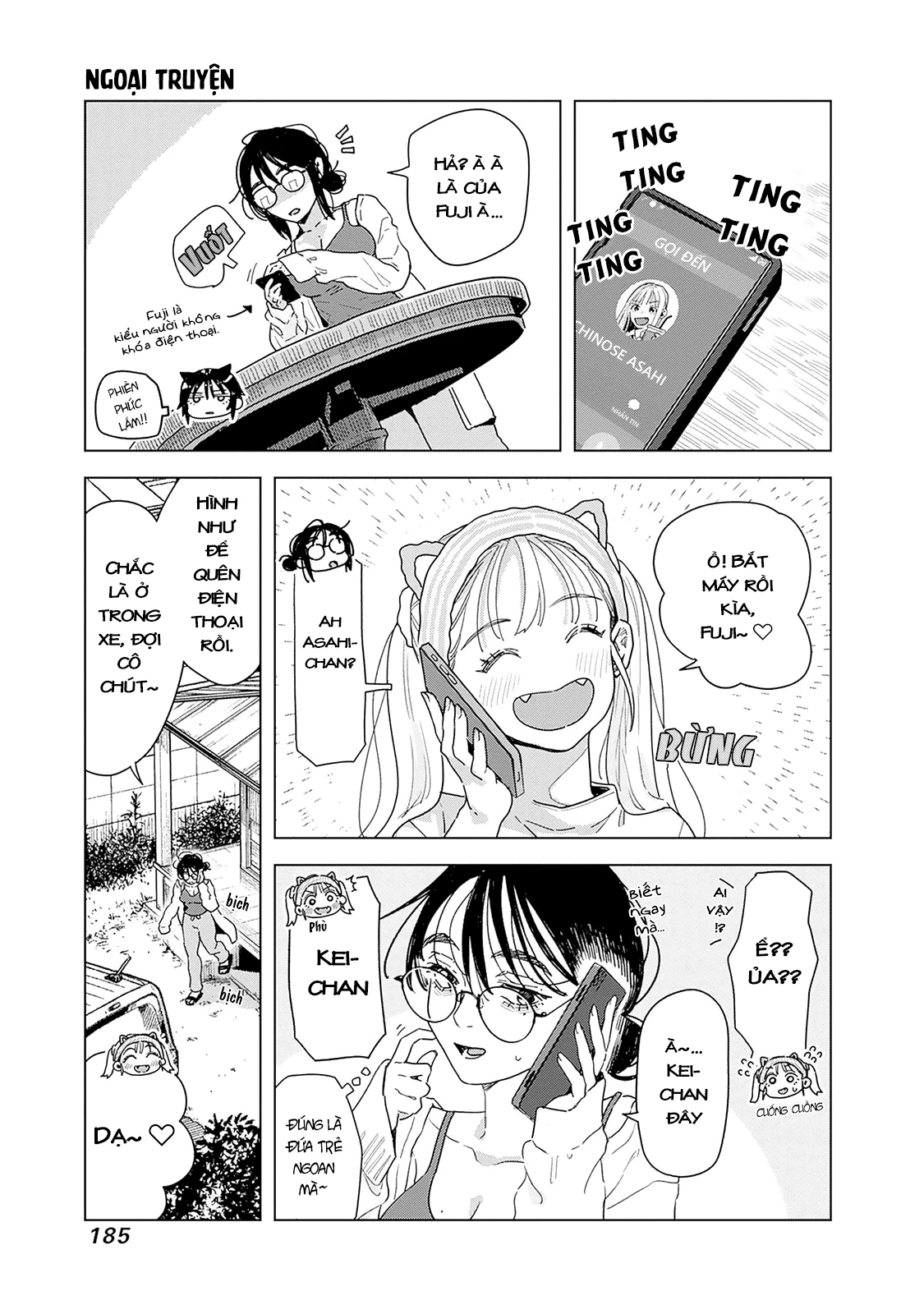 Baby Shachuuhackers Chapter 5.5 - 4