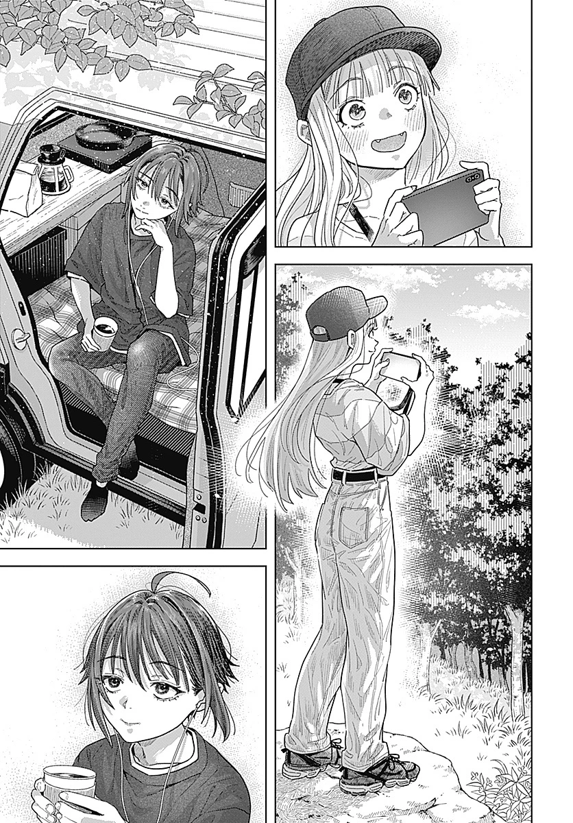 Baby Shachuuhackers Chapter 6 - 28