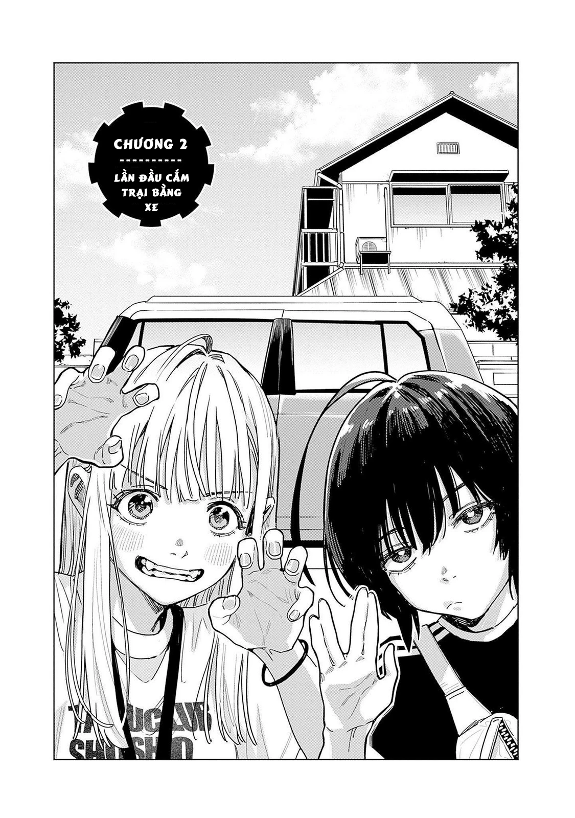 Baby Shachuuhackers Chapter 2 - 5