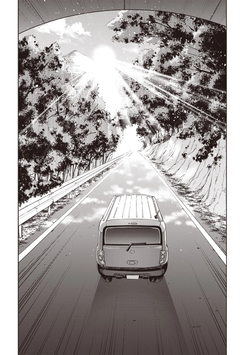 Baby Shachuuhackers Chapter 2 - 10