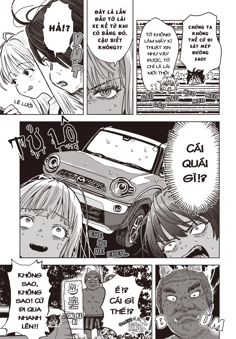 Baby Shachuuhackers Chapter 2 - 13