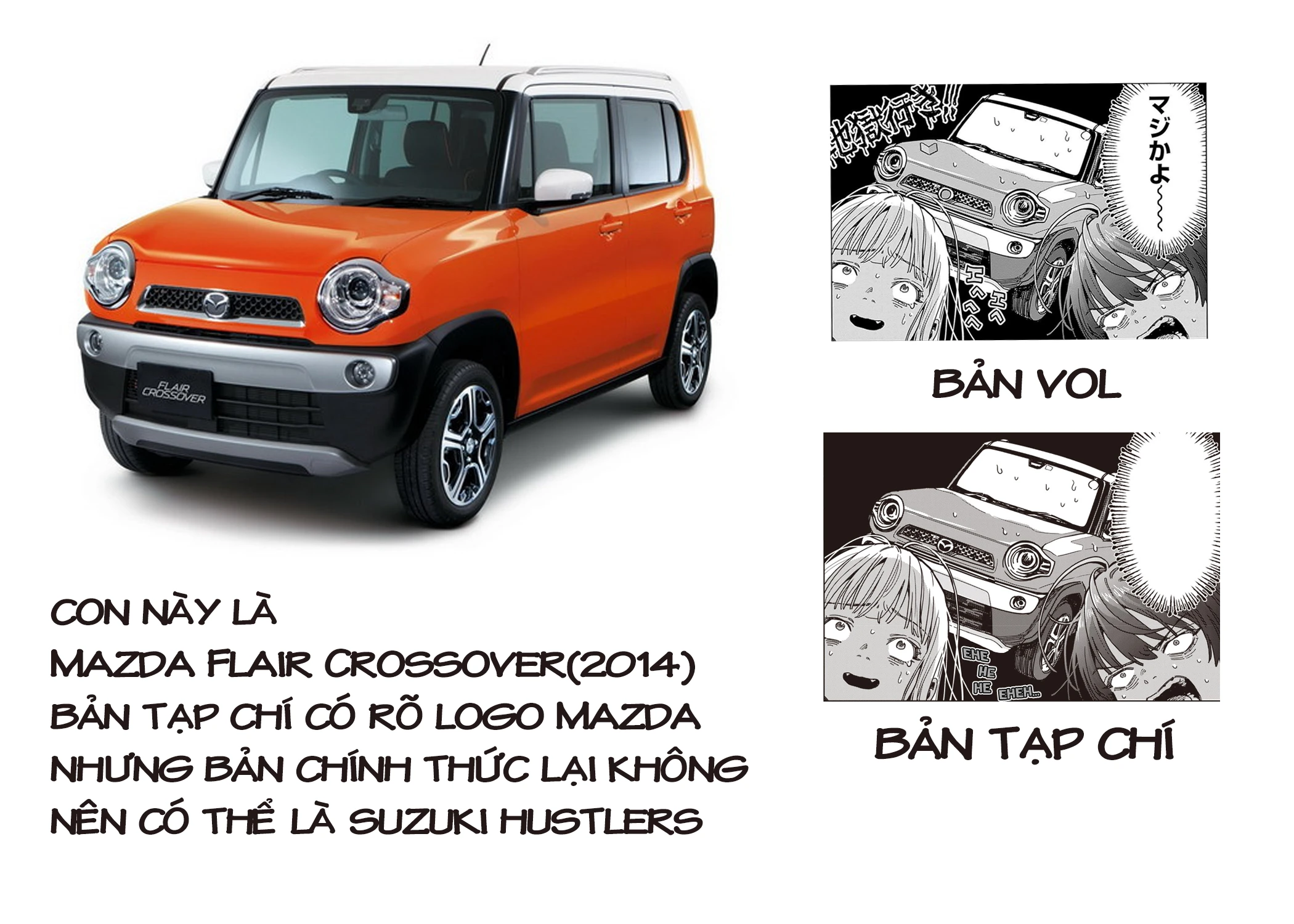 Baby Shachuuhackers Chapter 2 - 32