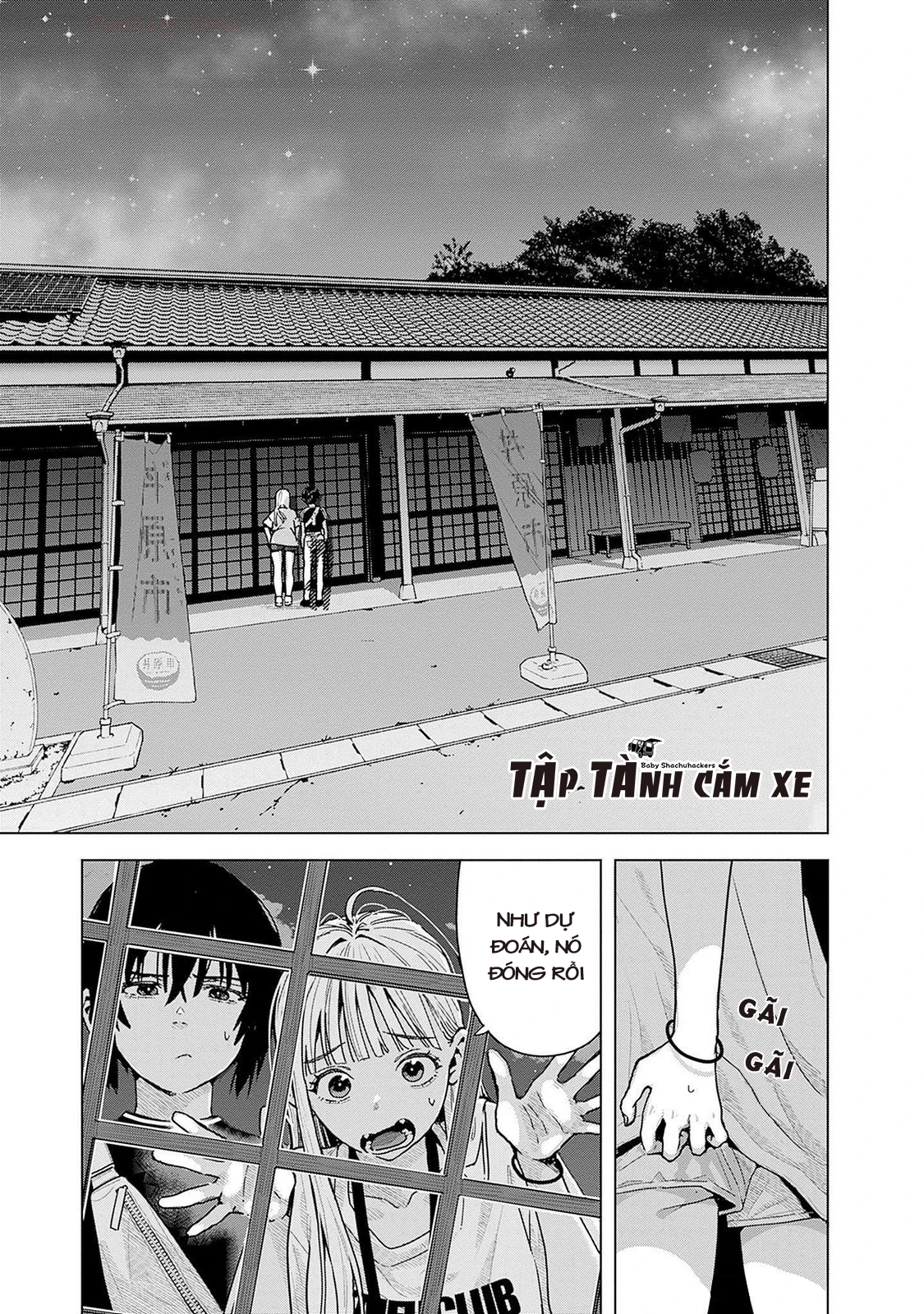 Baby Shachuuhackers Chapter 3 - 2