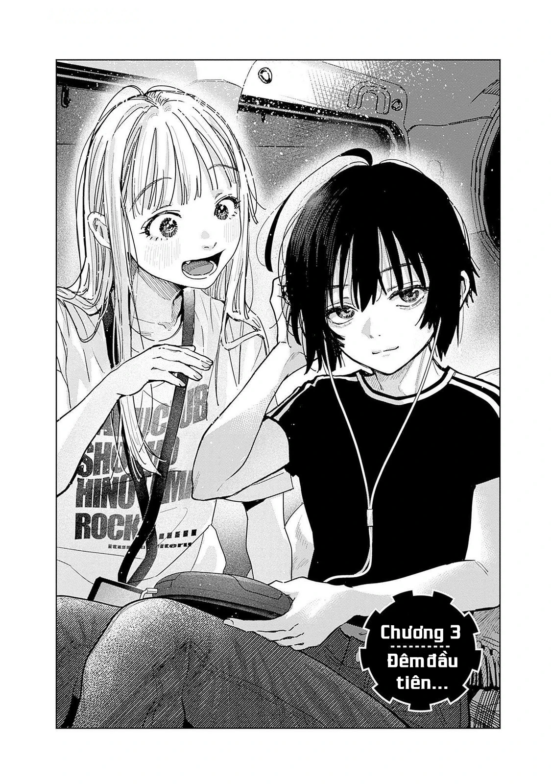 Baby Shachuuhackers Chapter 3 - 3