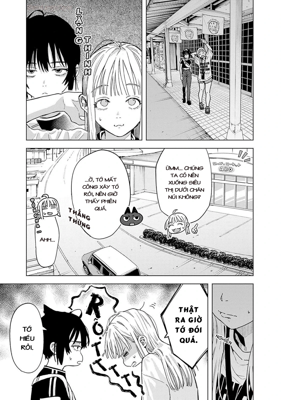 Baby Shachuuhackers Chapter 3 - 4