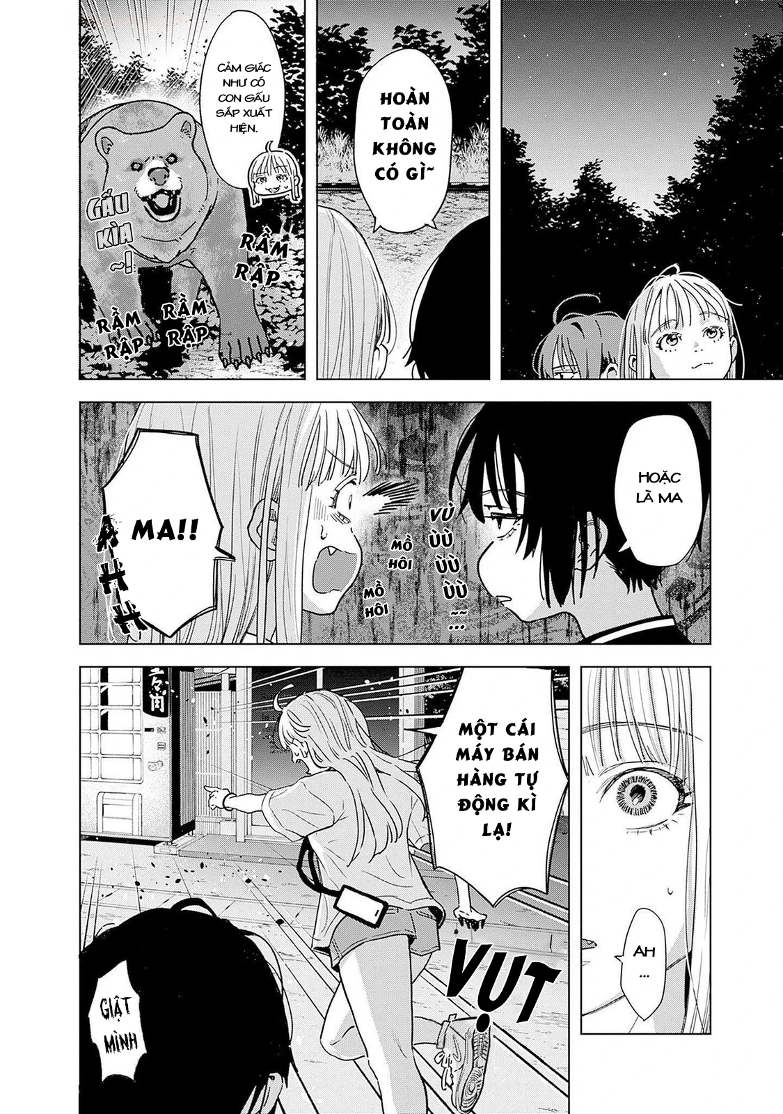 Baby Shachuuhackers Chapter 3 - 7