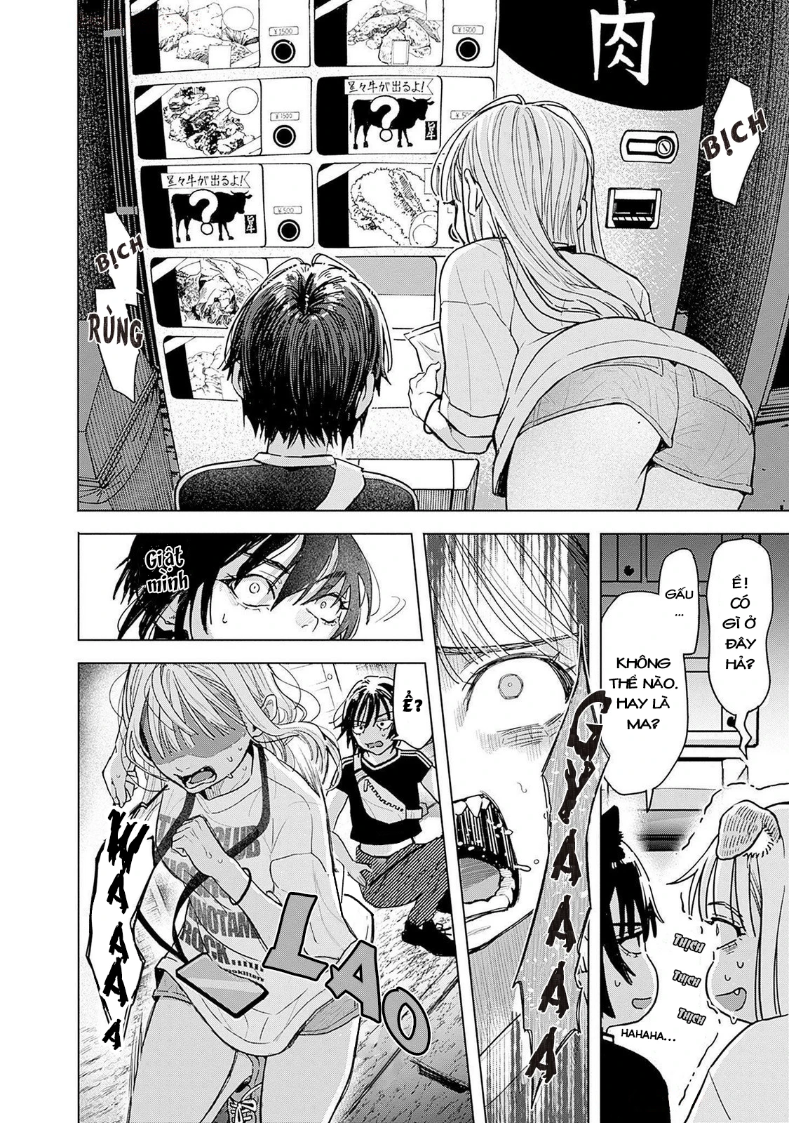 Baby Shachuuhackers Chapter 3 - 9