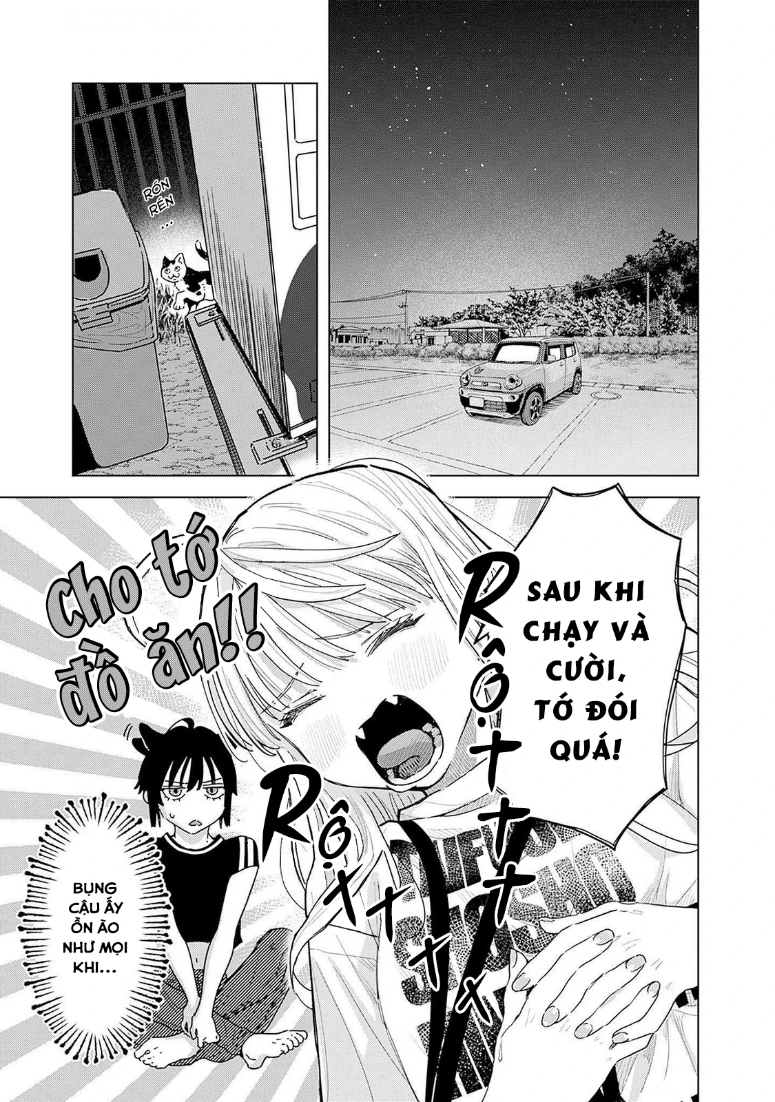 Baby Shachuuhackers Chapter 3 - 12