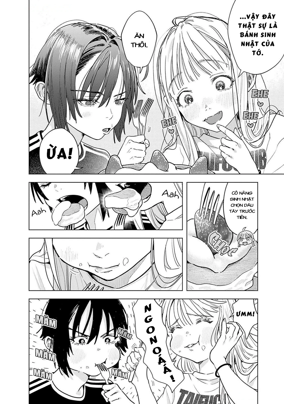 Baby Shachuuhackers Chapter 3 - 21