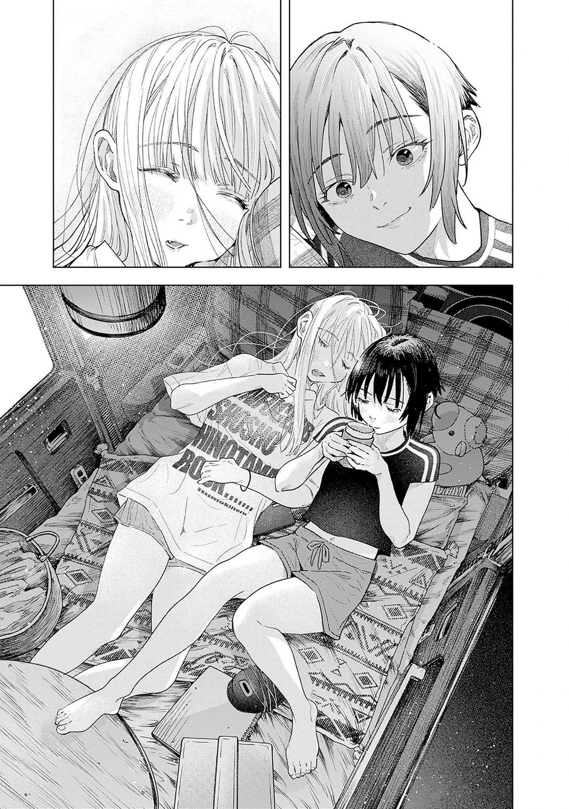 Baby Shachuuhackers Chapter 3 - 30