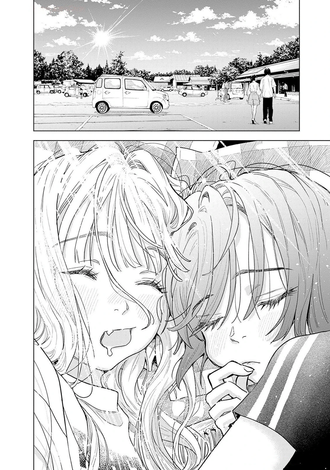 Baby Shachuuhackers Chapter 3 - 32