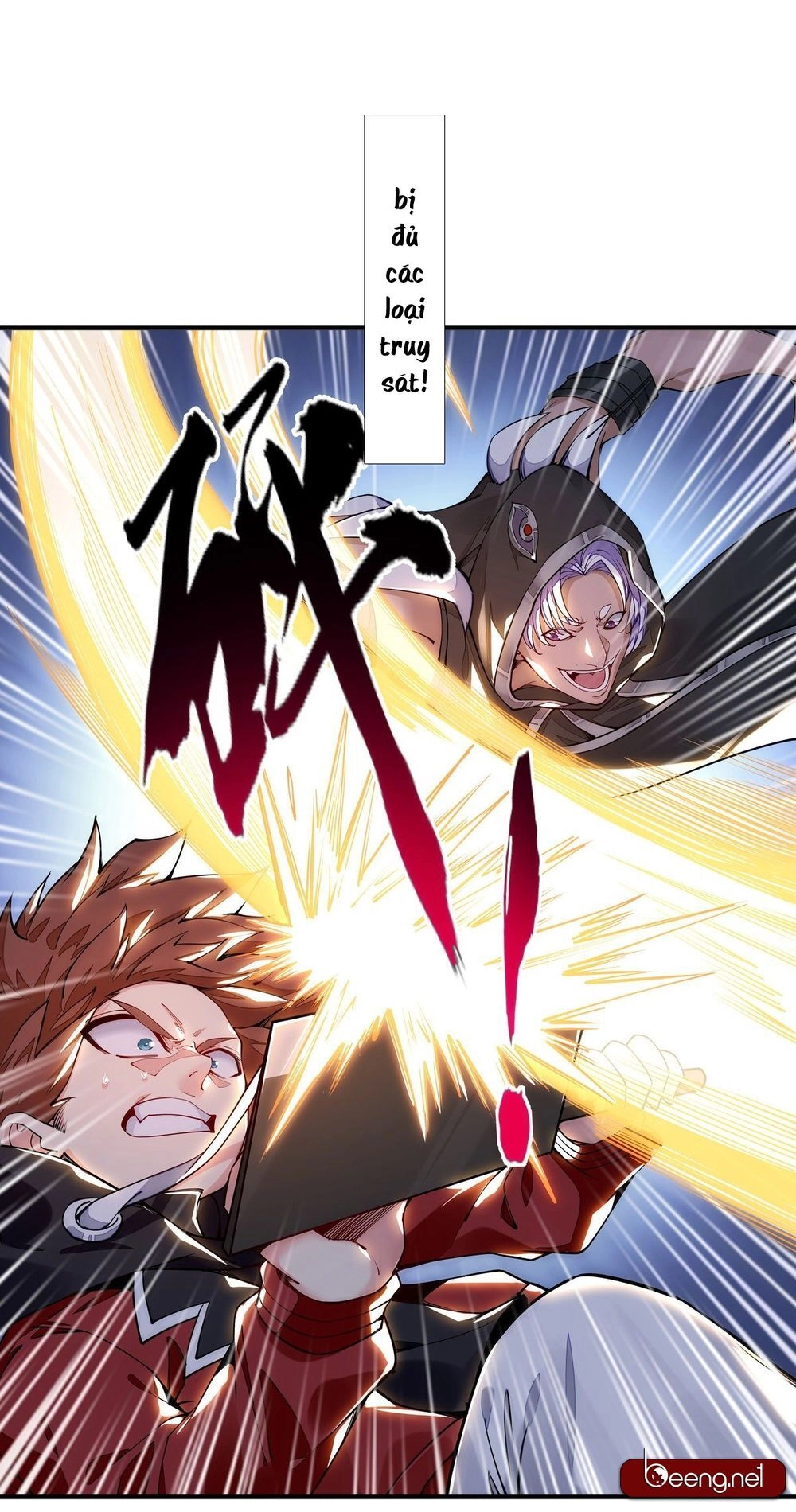 Thực Linh Vương Chapter 0 - 7