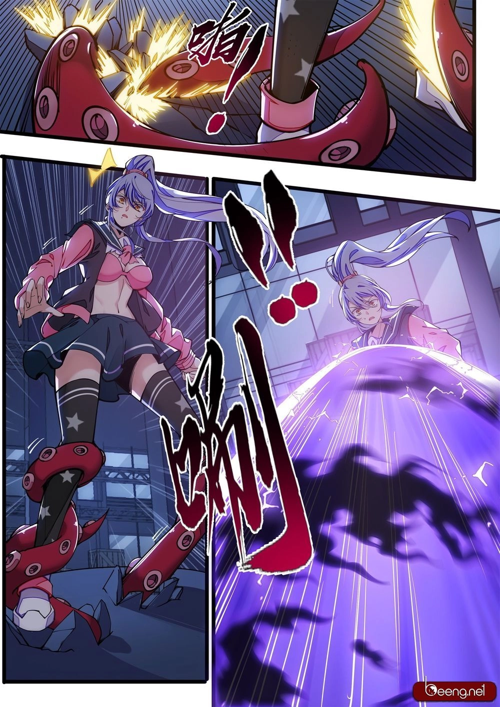 Thực Linh Vương Chapter 2 - 8