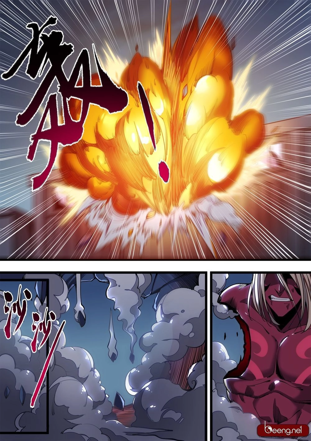 Thực Linh Vương Chapter 2 - 19