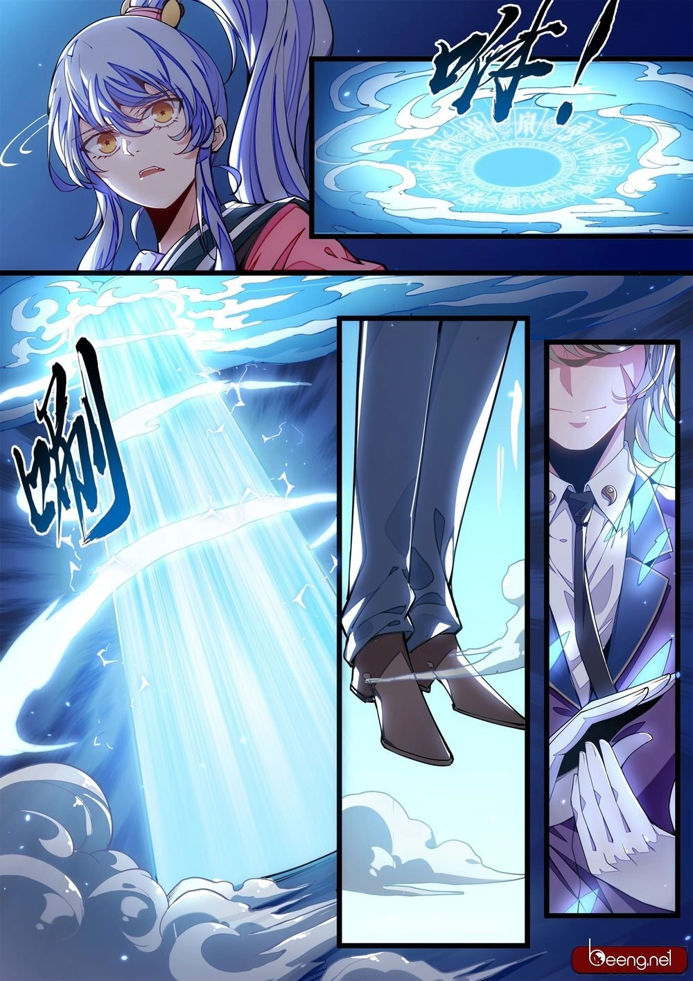 Thực Linh Vương Chapter 2 - 28