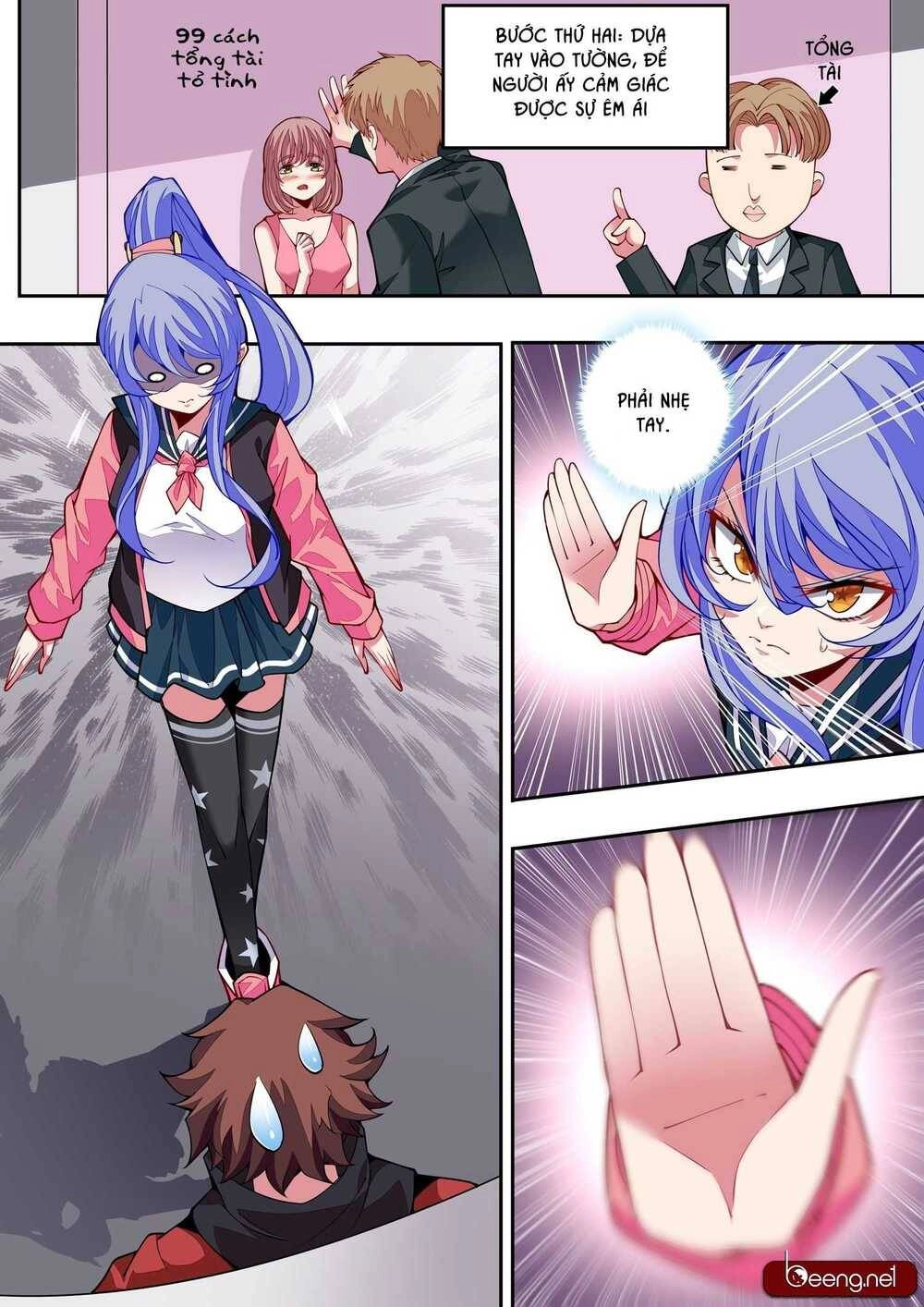 Thực Linh Vương Chapter 6 - 23