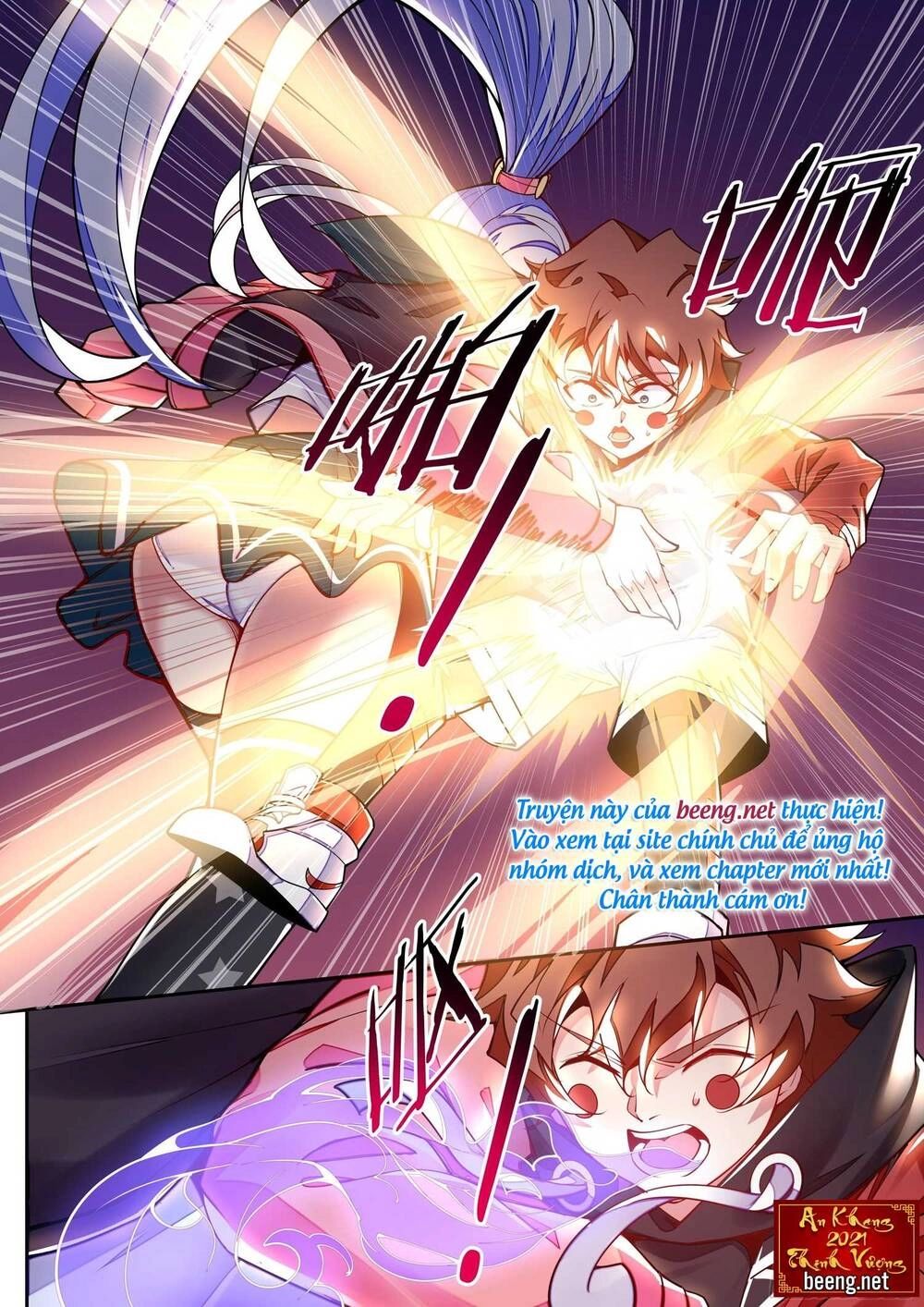 Thực Linh Vương Chapter 7 - 12