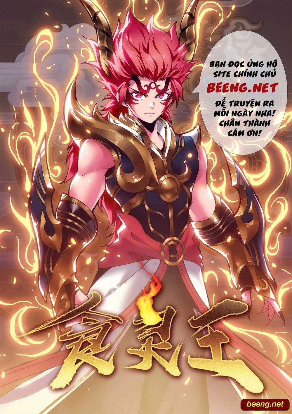 Thực Linh Vương Chapter 8 - 1