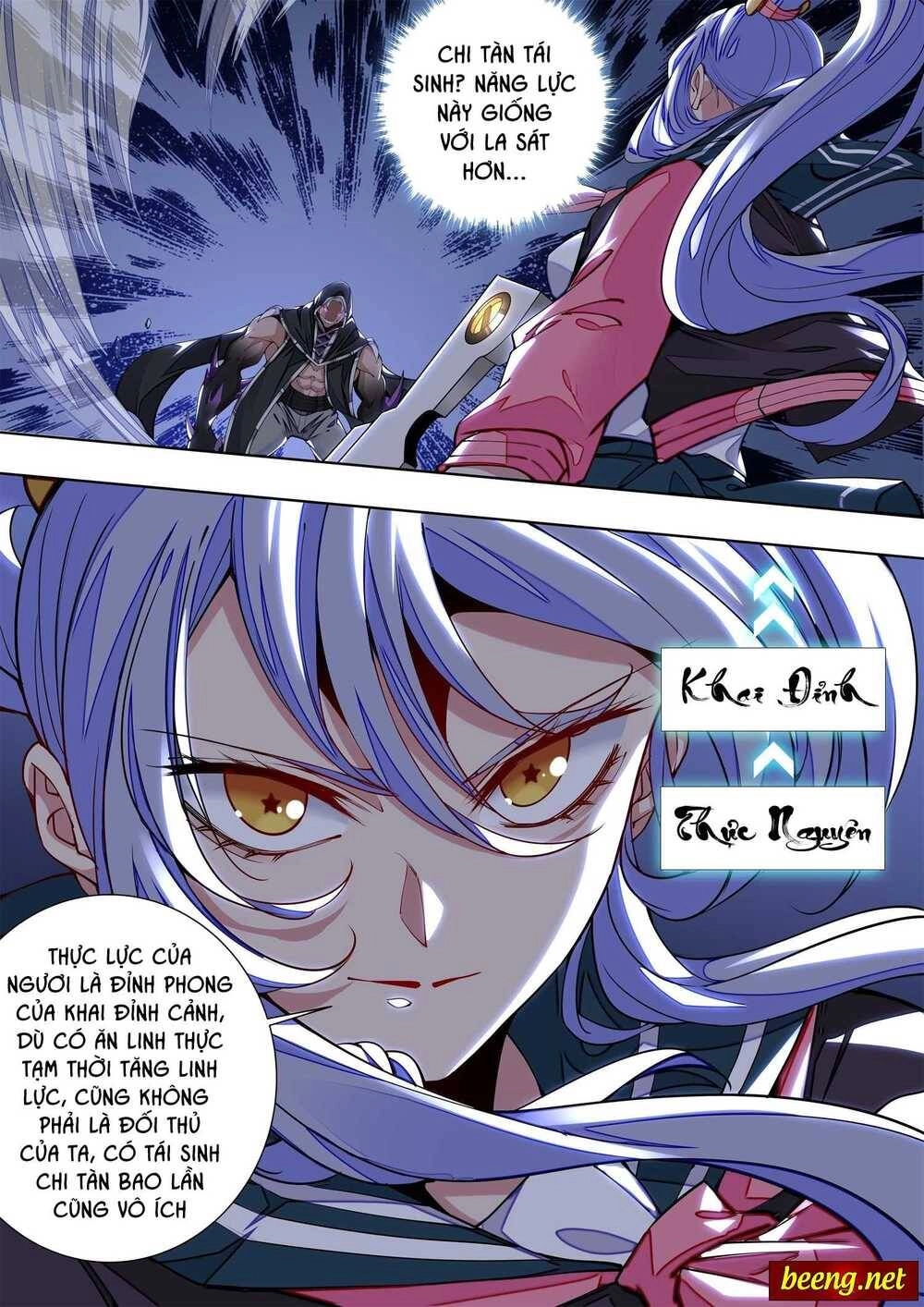 Thực Linh Vương Chapter 9 - 7