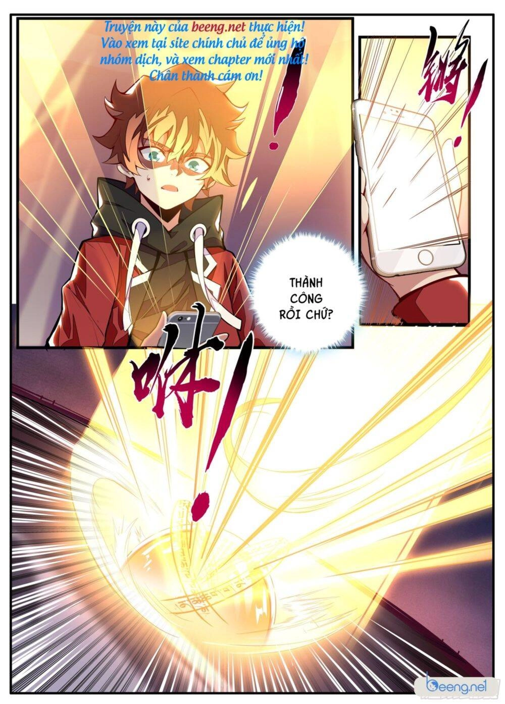 Thực Linh Vương Chapter 12 - 2