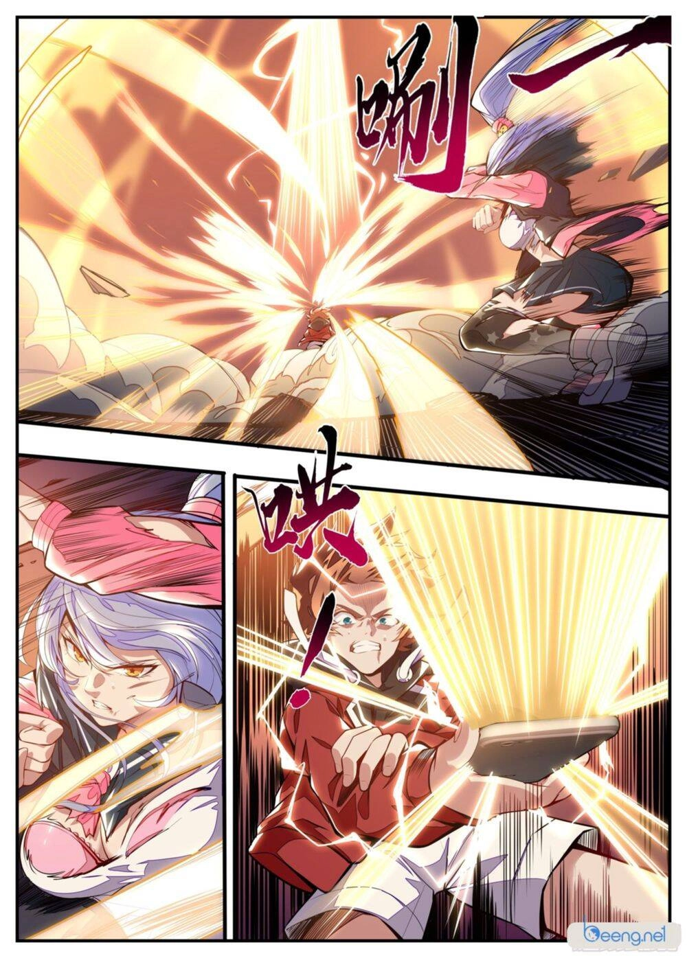 Thực Linh Vương Chapter 12 - 4