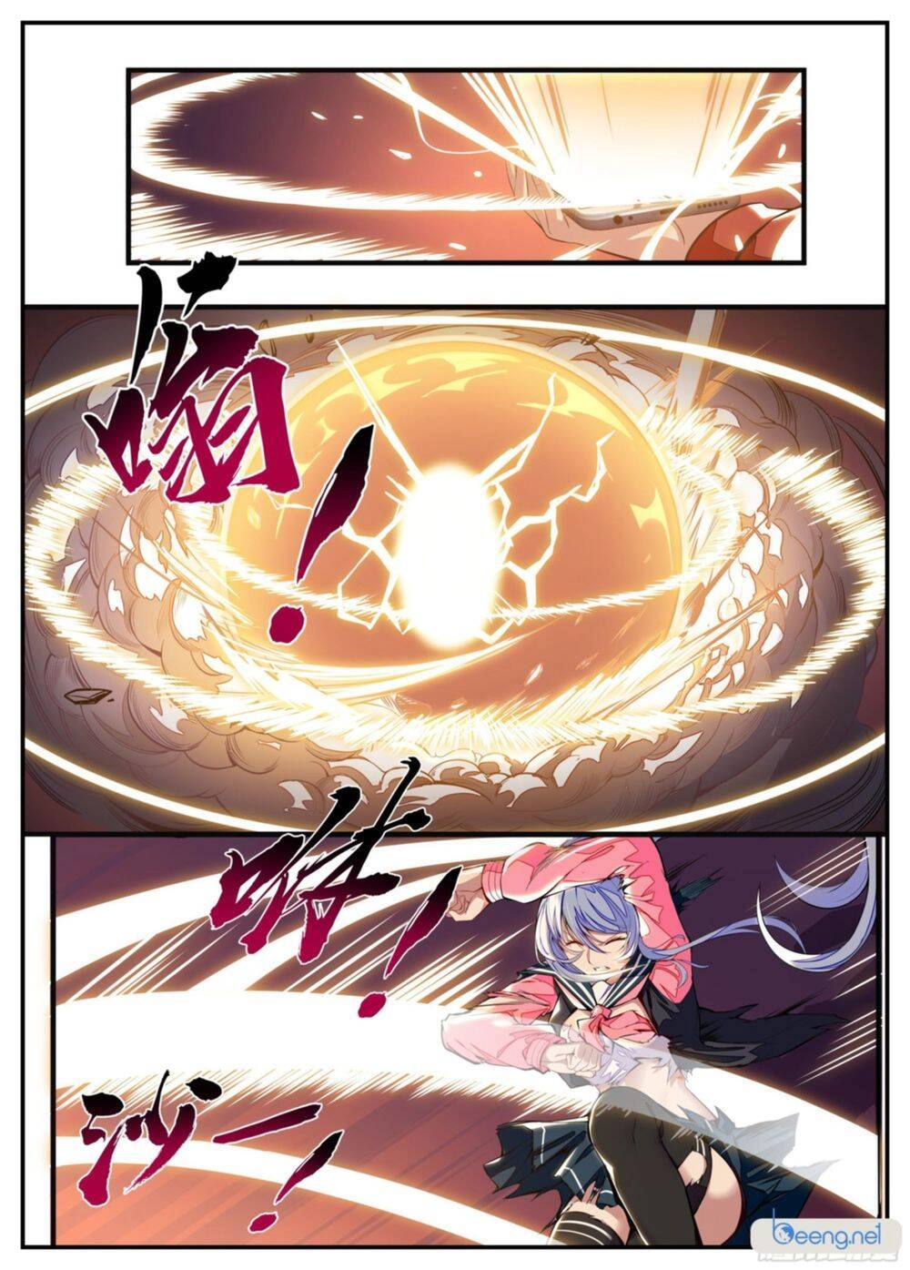 Thực Linh Vương Chapter 12 - 6