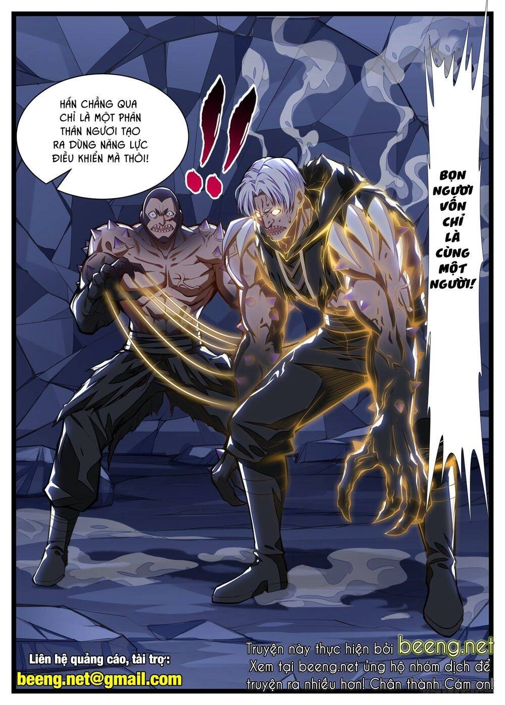 Thực Linh Vương Chapter 14 - 11